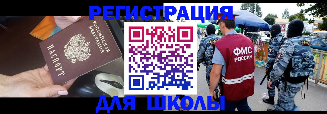 форма 3 в Богдановиче