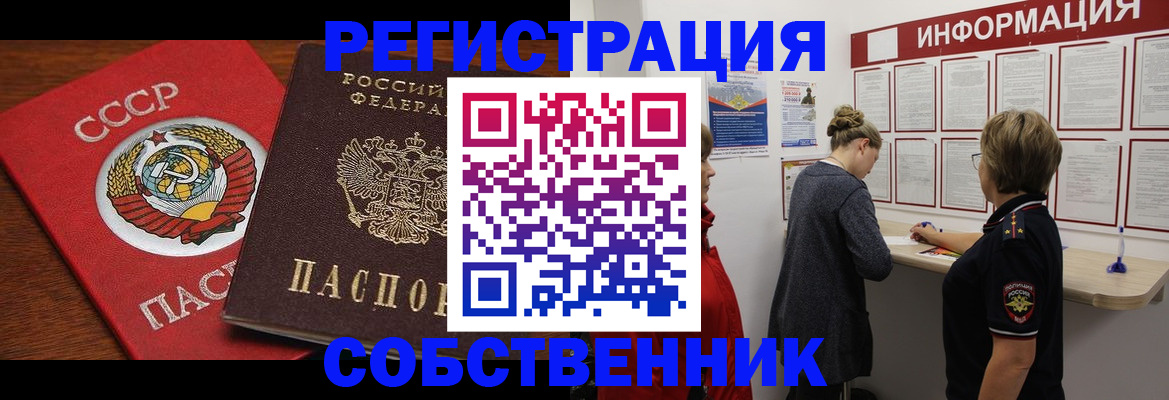 форма 3 в Богдановиче